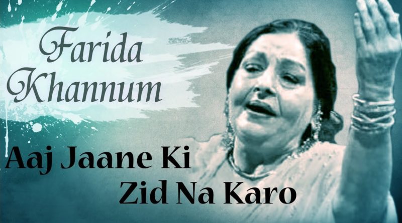 Most Soulful Ghazals