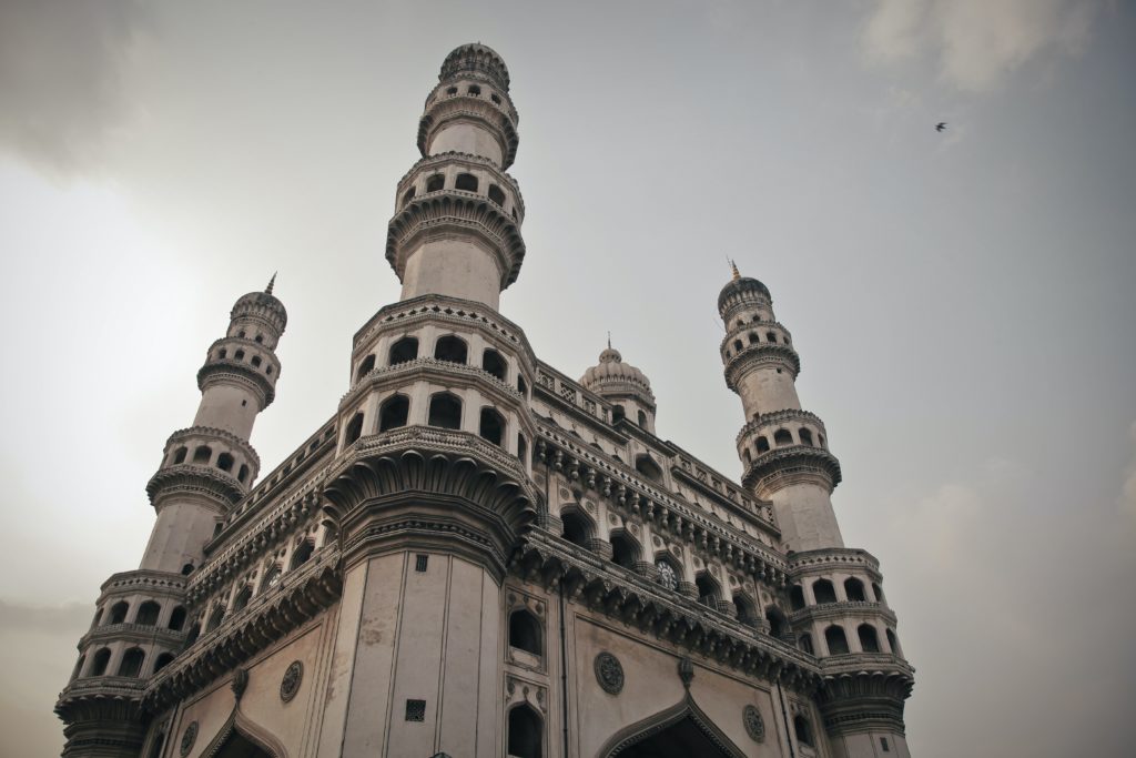 Char Minar Hyderabad.