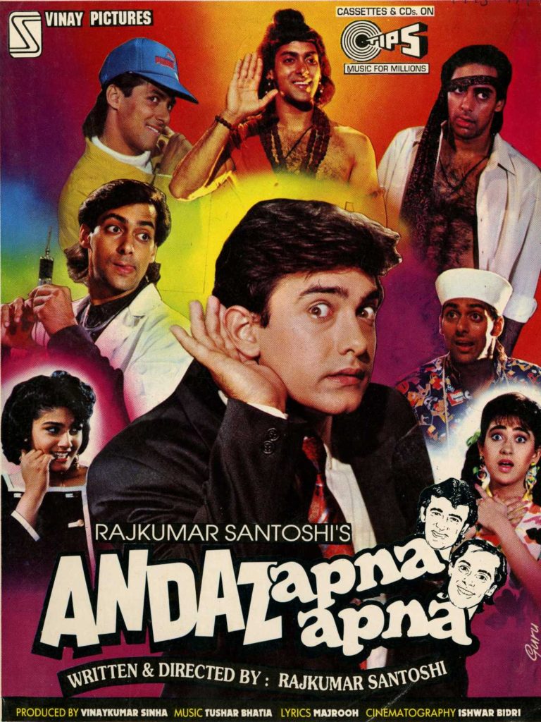 Andaz apna apna- 90s must-watch movies