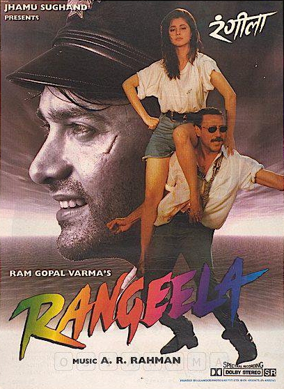 90s must-watch movies Rangeela