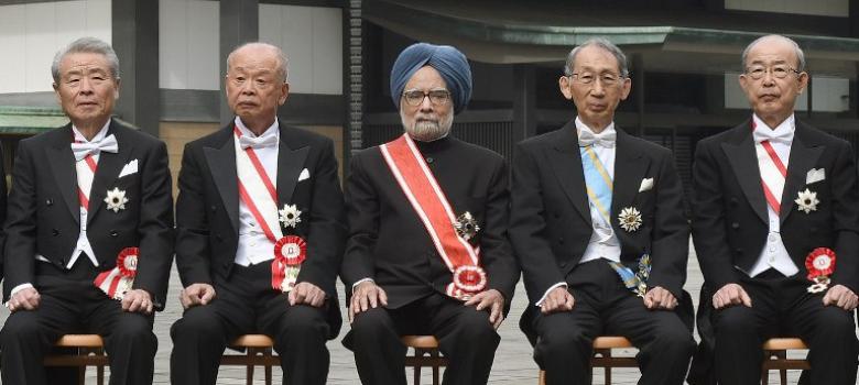 Manmohan singh getting the secong highest japannese honor