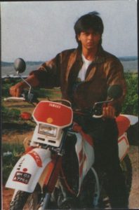 Srk in Deewana