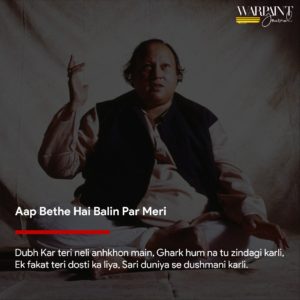 Nusrat Fateh Ali Khan